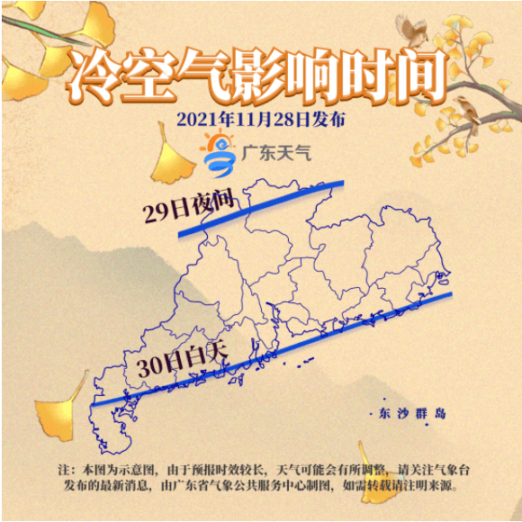 29c1b029925546b68ebb78dde335328e.png