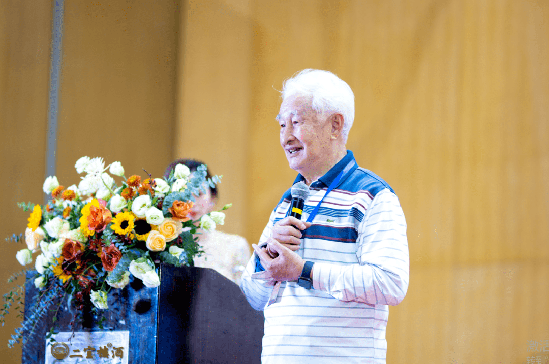 中国白酒泰斗季克良现身漳州为二宜楼酒打call