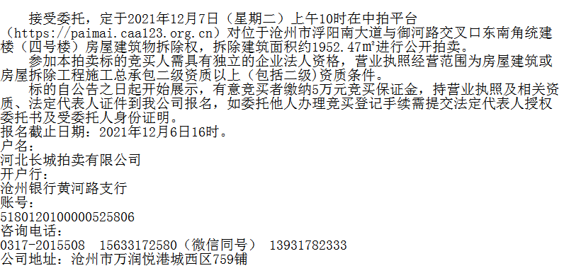 71501999781c4c7cadc88a19001a3d40.png