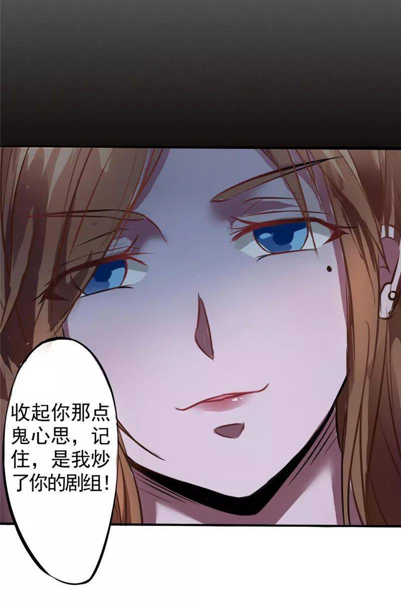 什么叫小老婆？ 小老婆指什么意思