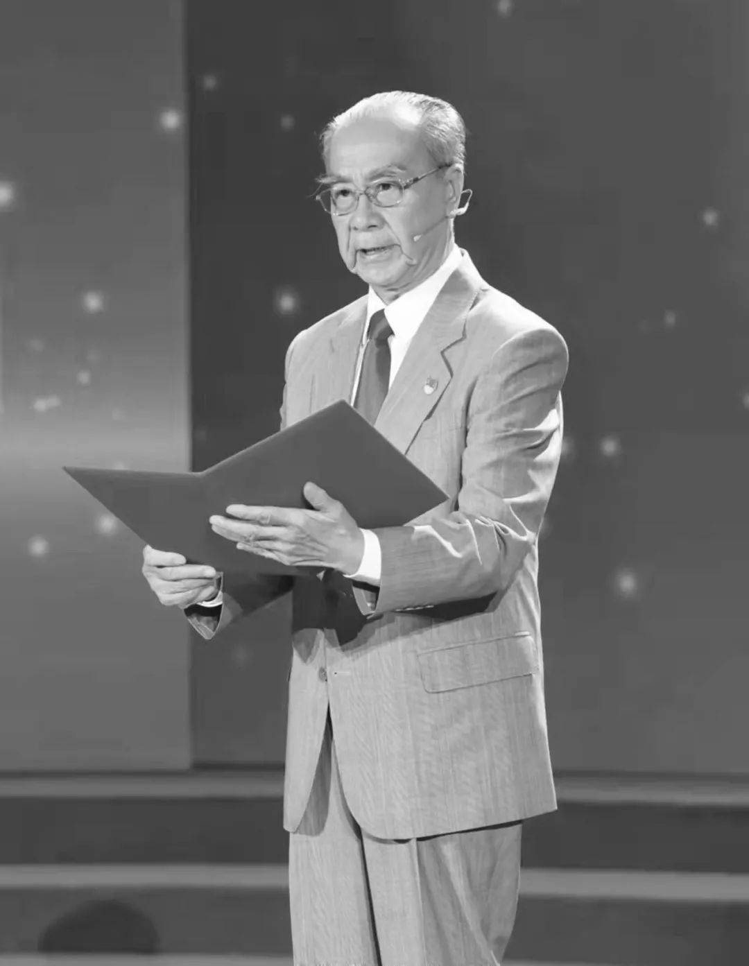 深切缅怀方明老师 | 再听经典之诵