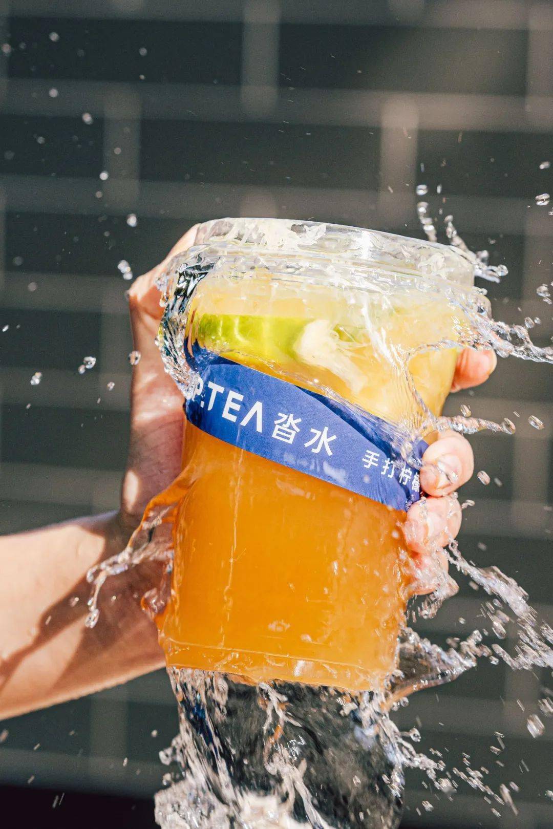 【海珠·新港西路】2.8元/杯!柠檬撞上鲜果,迸发无穷创意!