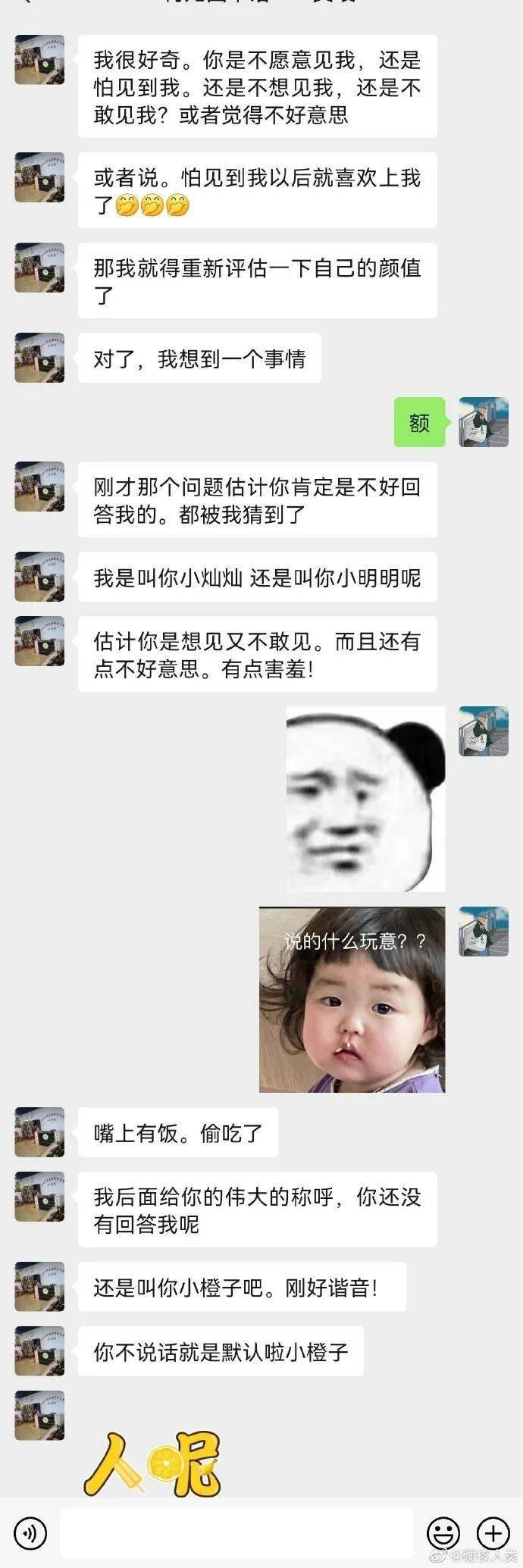 9ddcd34ed61b4974afff2b0e247e75ff.jpeg