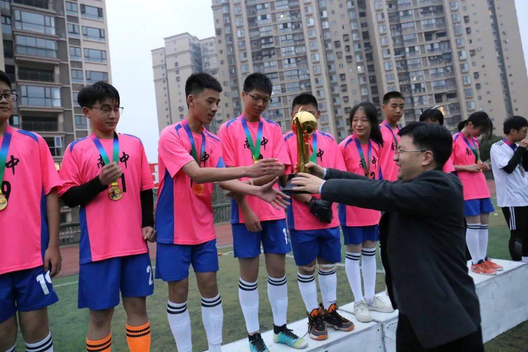 南部中学2021年校园足球联赛圆满落幕