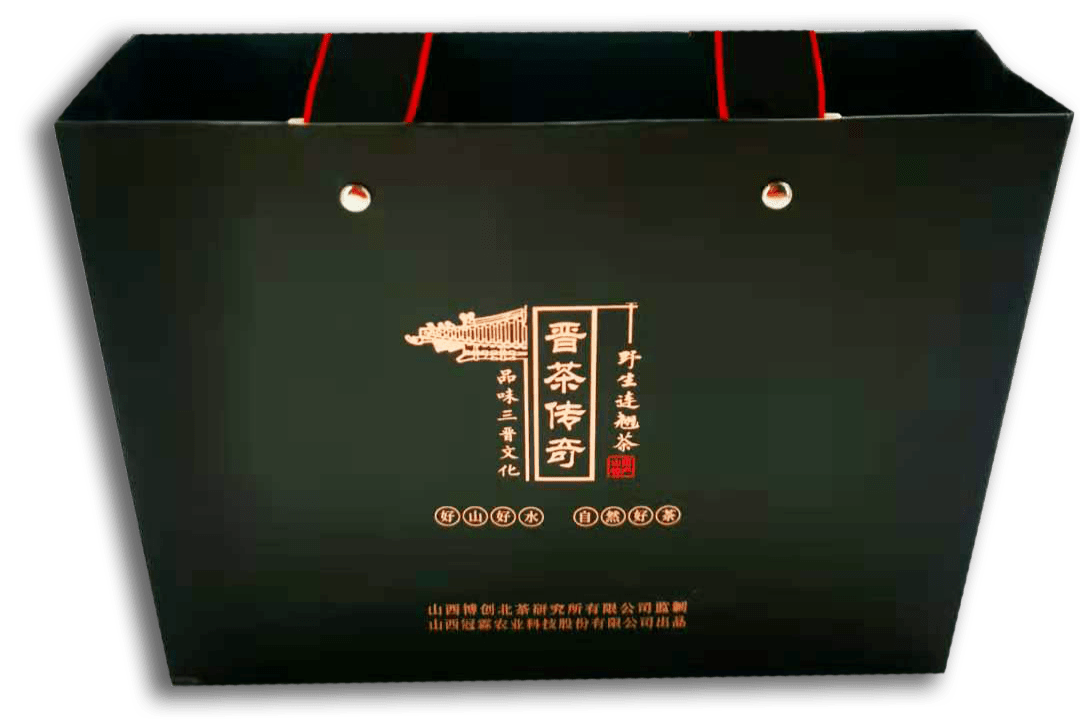 【901|头条】有奖征集广告语!一起来品品冠山连翘茶到底有多好