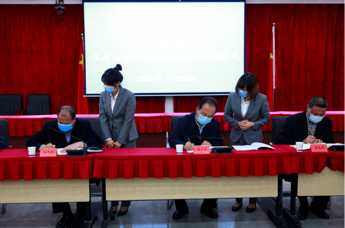 鍔冲皵杩涚悆闆嗛敠gif b520fa7c51d946a299634f71f6a80429.png