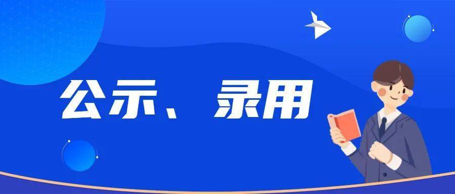 英德招聘网_求职软件哪个靠谱 求职软件哪个好 求职软件排行榜(2)