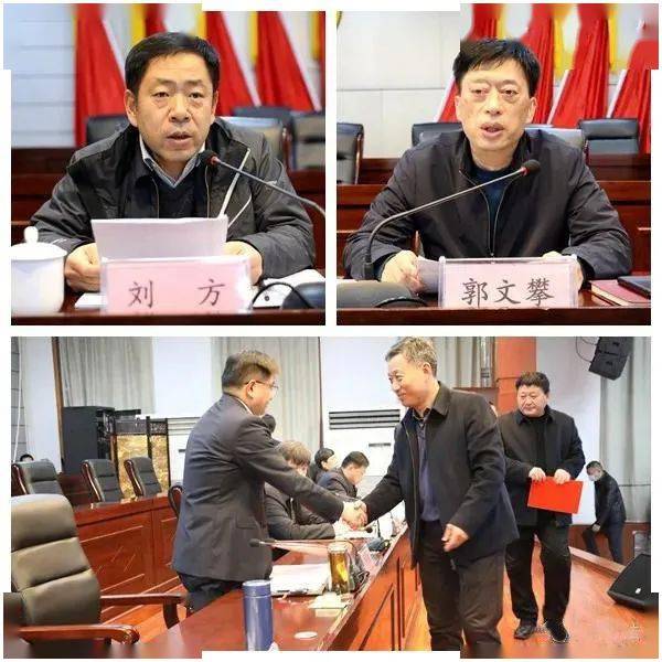 会上,市委常委,政法委书记刘方从"怎么看,如何干,干得好"三个方面对我