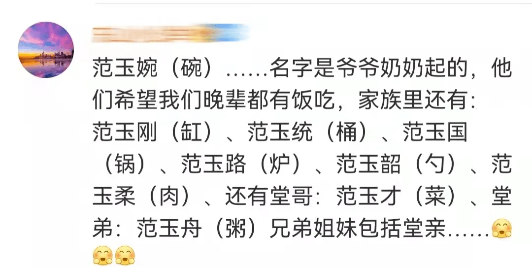 ec27e9f5a8584122bd41c44156cbad6a.png