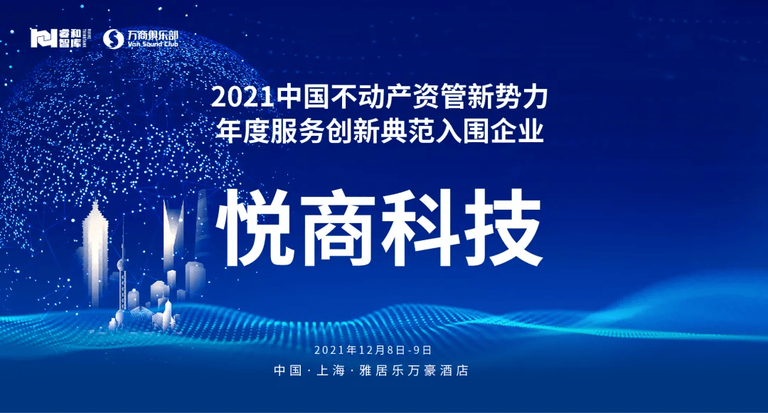 0cec28b9eb644c6d8c7b4929165e50b0.png
