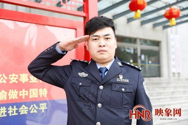 叶县公安局刘邦宇:扎根基层一线 践行使命担当