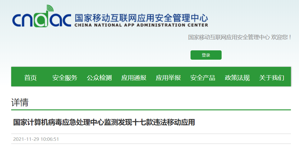 160a25bda39d4089ad5335532ac8b66e.png