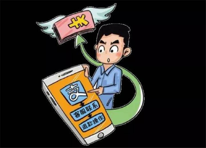 会员支付宝自动扣款在哪里关闭_会员支付宝自动续费怎么取消_支付宝888会员