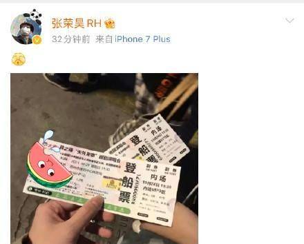 36fc8732ae7d4b4081908fa7bfb77204.jpeg