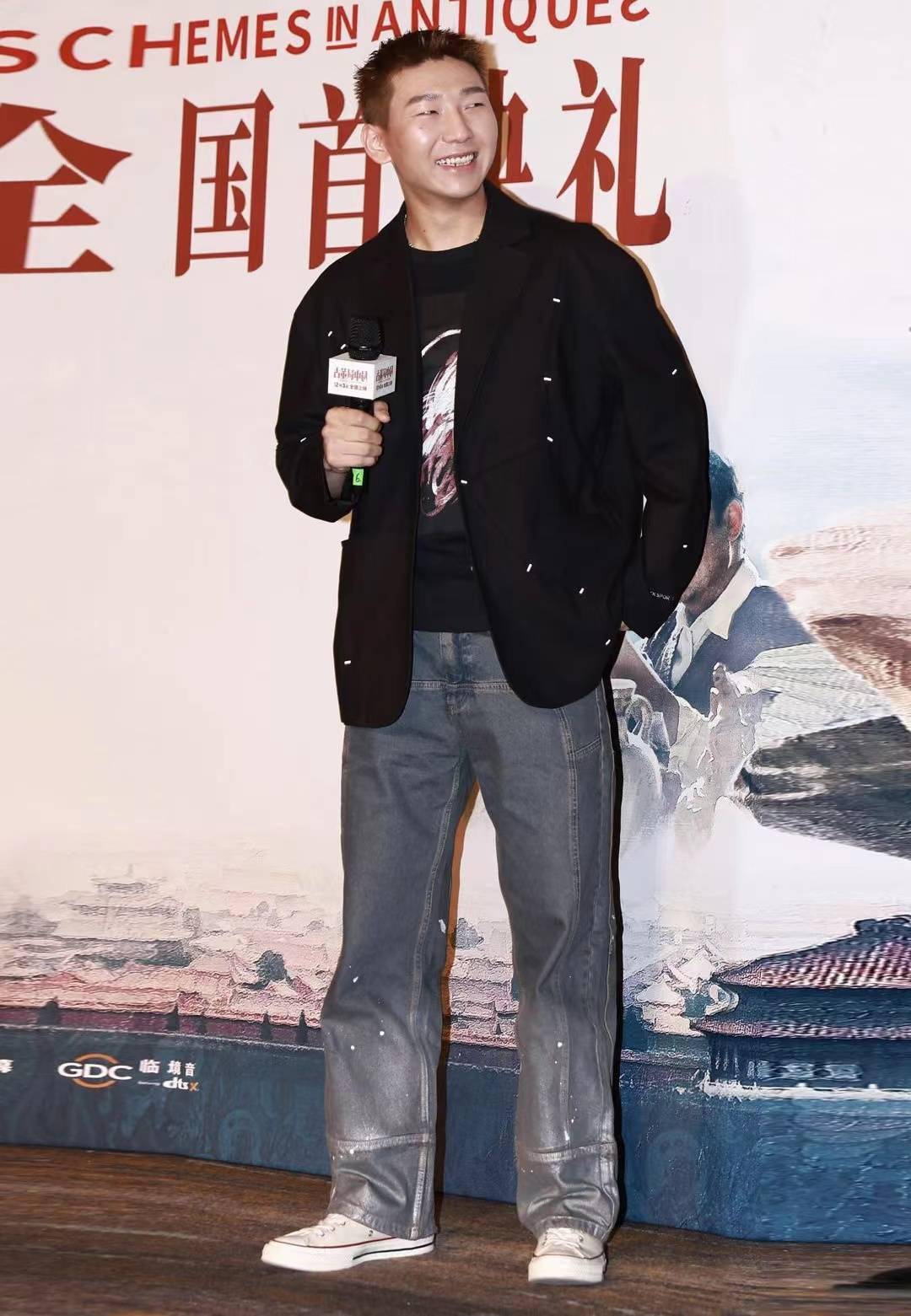 伯庸|电影《古董局中局》首映 马伯庸赞阿如那是最大惊喜