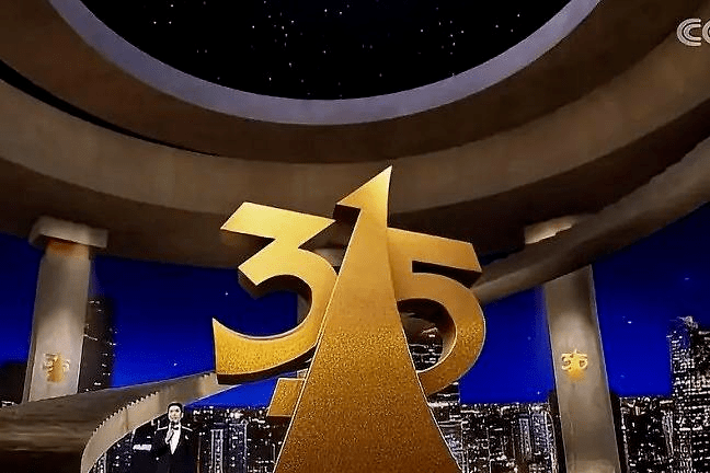 中央广播电视总台2021年"3·15"晚会现场