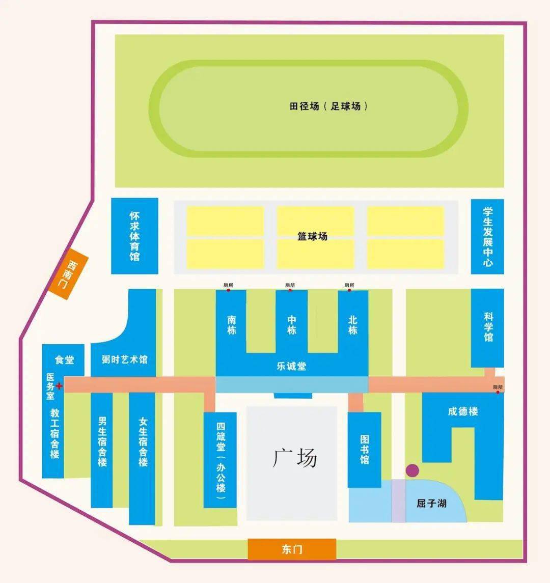 市直招聘长沙市明德中学2022年引进和选调教师公告