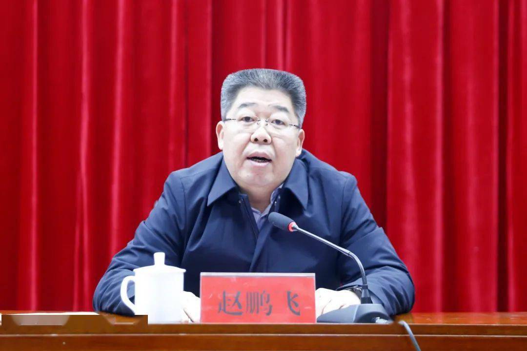 赵鹏飞表示省运会是省内规模最大的综合性体育盛会,肥乡作为赛事承办