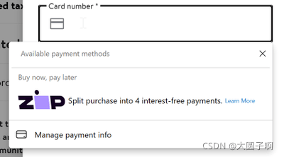 微软 Edge “不务正业”，新功能遭用户抵制：“你是在抢钱吧？”