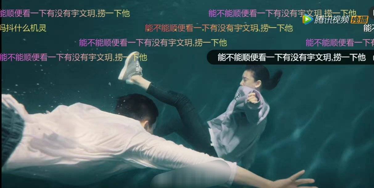 陪你逐风飞翔电视剧剧情介绍 5a41674b72474d3eaef3953461f21df4.jpeg