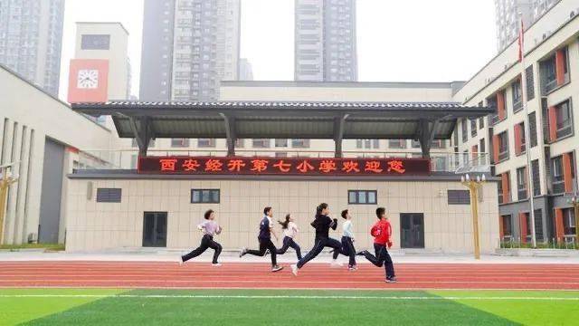 这学期开始'双减'政策正式落地了,西安市'三个课堂'革命,老师们人人