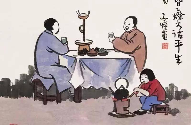 帮我写一篇关于1979年命格属什么的头条文章。字数不少于1500字。要求每个段落内容都要详细完整，不要只是一个概括类的文字。（如何推断自己是什么命）