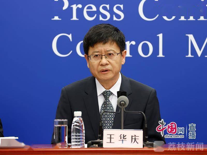 接种|国务院联防联控机制：老年人感染新冠后重症和死亡风险最高 应加快推进剩余20%老年人疫苗接种