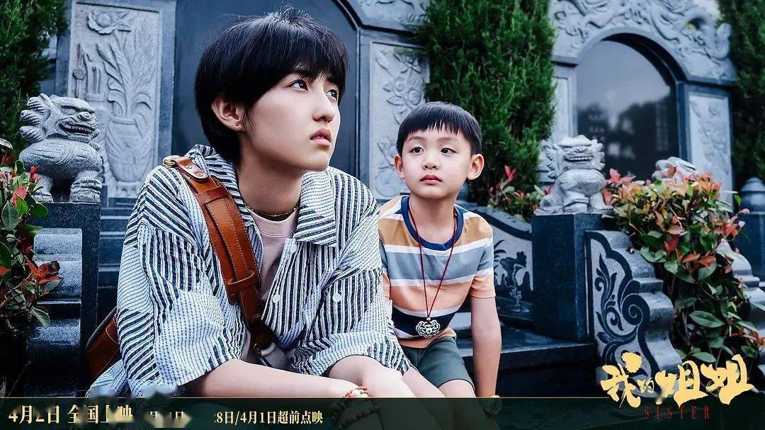 电影|第34届电影金鸡奖大猜想！