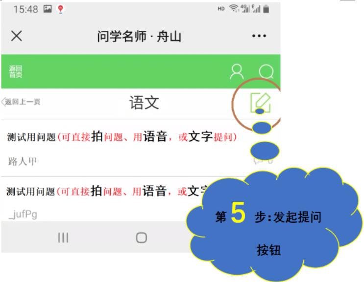 d196e40fc24242a2a7eb9a4ce8f6b75d.png