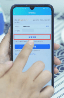 qq被盗申诉不回来了怎么办