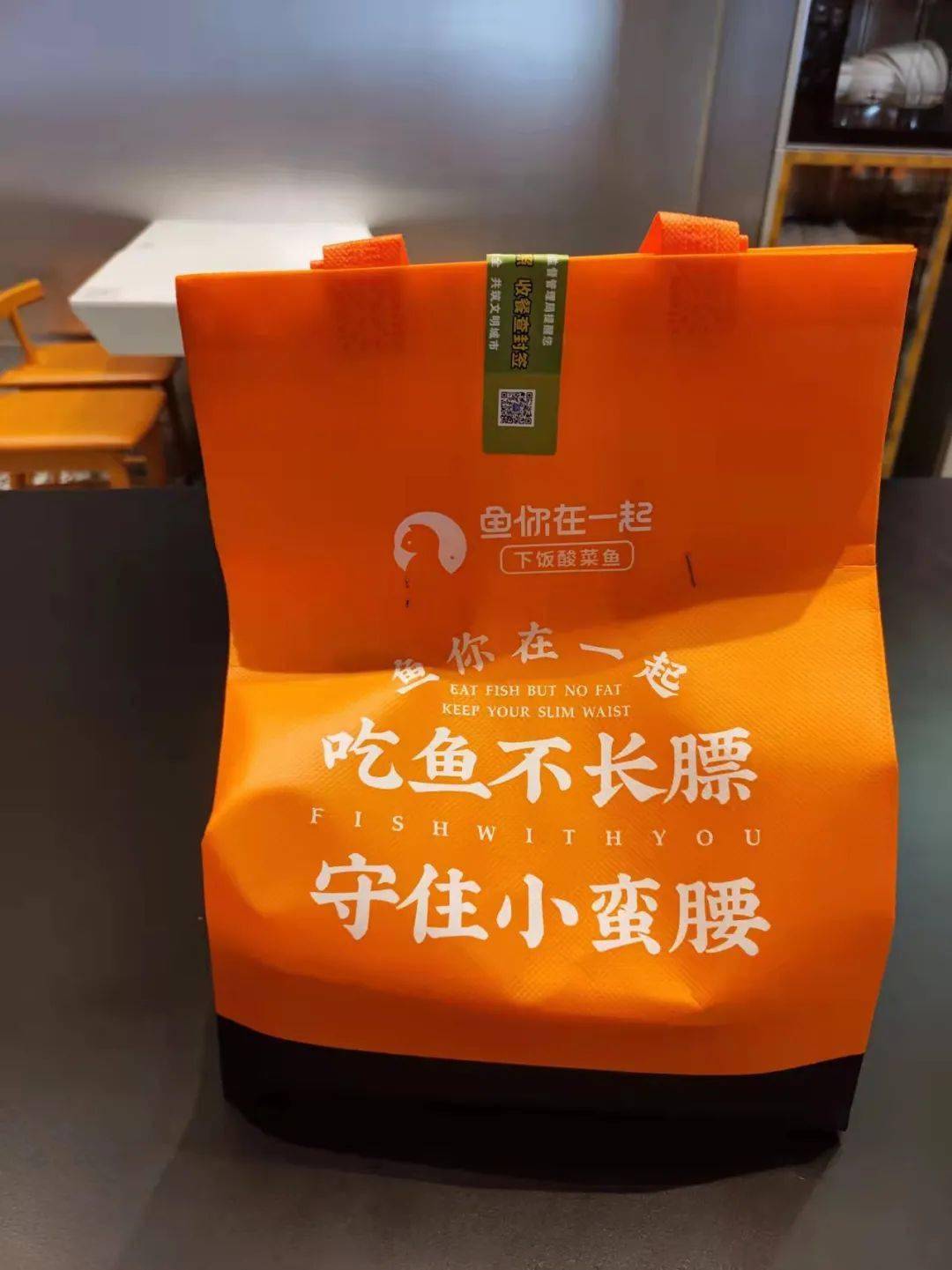 7.使用外卖封签6.反浪费公益宣传到位5.后厨操作台面整洁4.