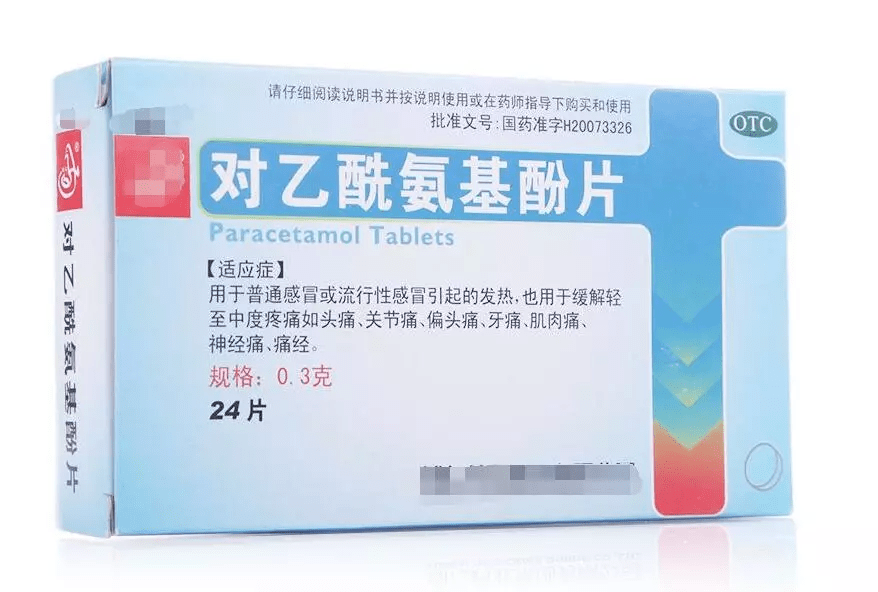 8个脏器5个衰竭,只因感冒时吃了它_感冒药_肝功能_毒性