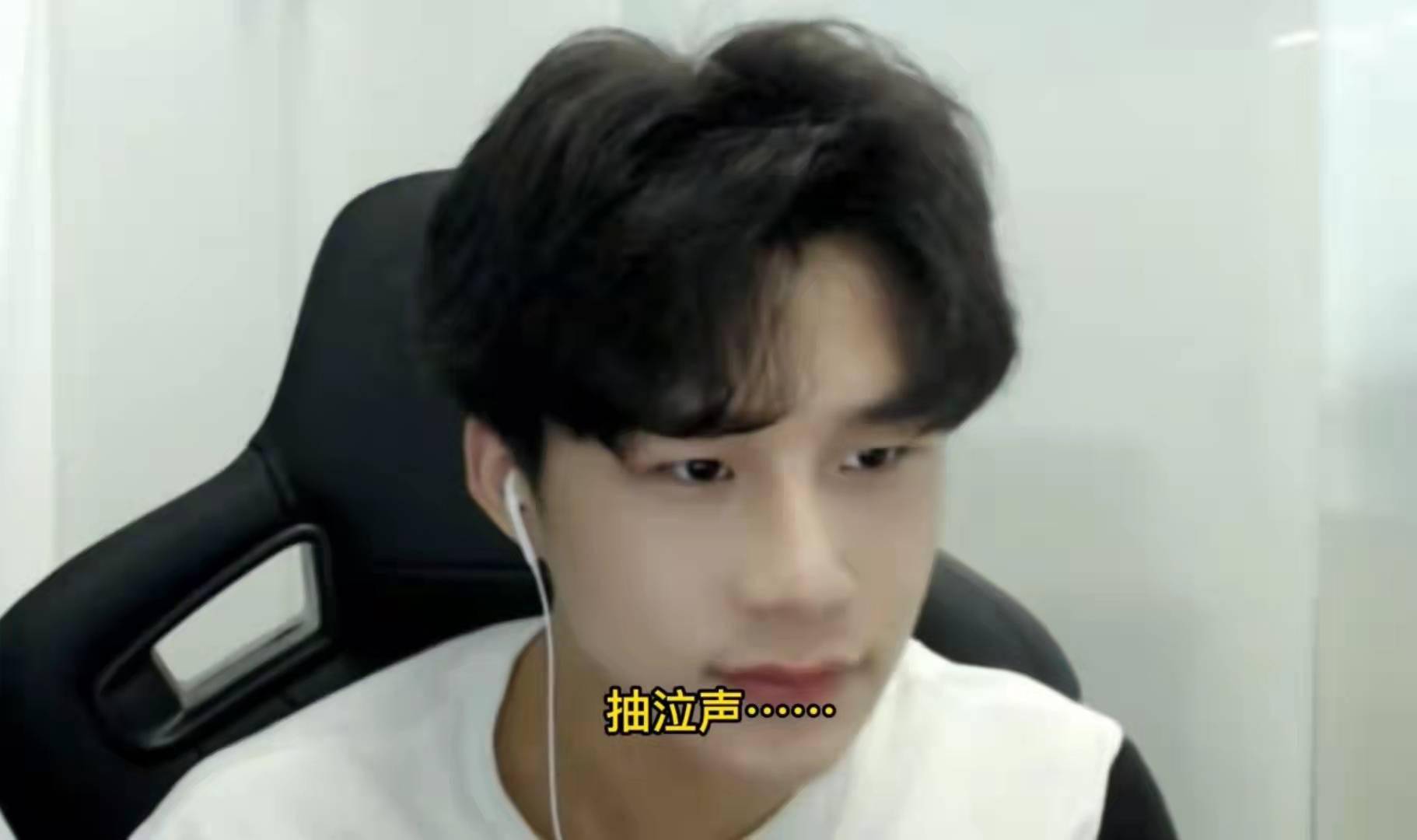 dyg小义深夜怀念"清蒸鱼一绝",一度忍不住抽泣,散是满天星_队伍_成绩