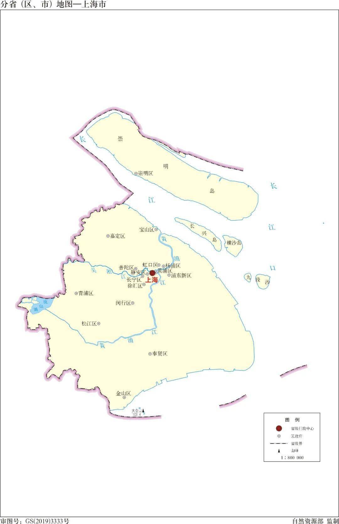 附中国31个省区市河流水系分布图_支流_典型_水系