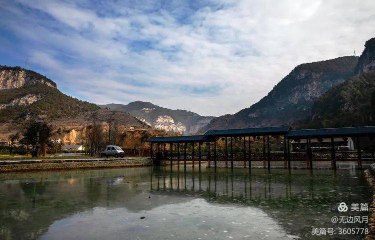 山西与河南古代通商的一个重要驿站,西边这原是经商必经的一条是石头