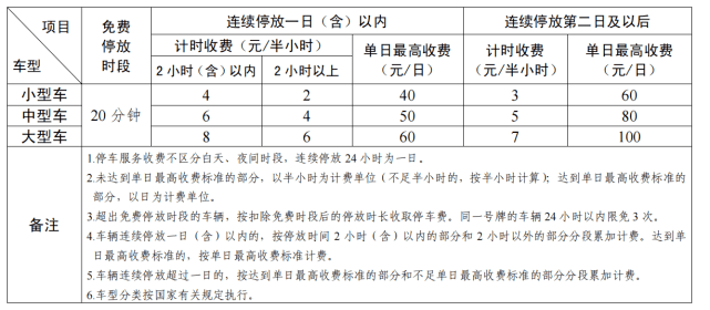 63857f54cec04cfd85dc5bd63f84083c.png