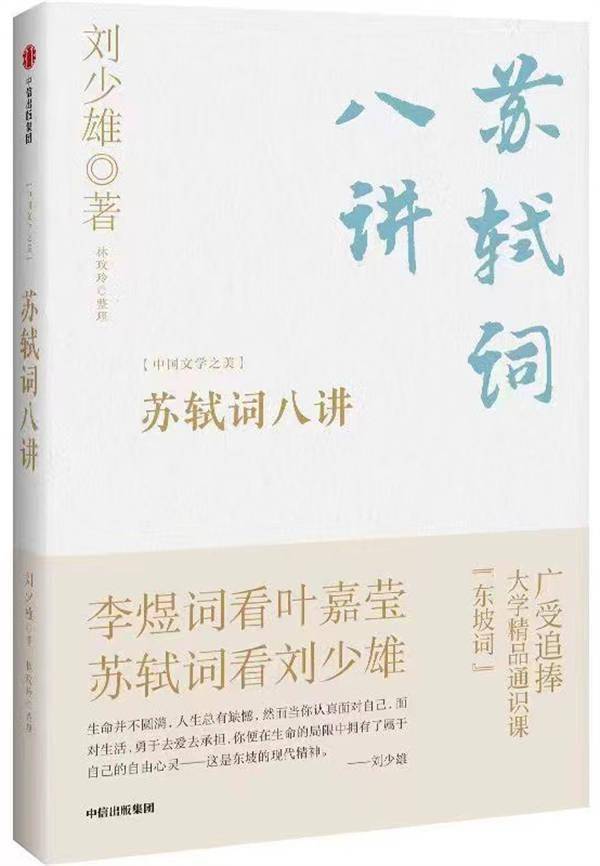 时期|湃书单｜2021年度十大好书，我们提名了这50本