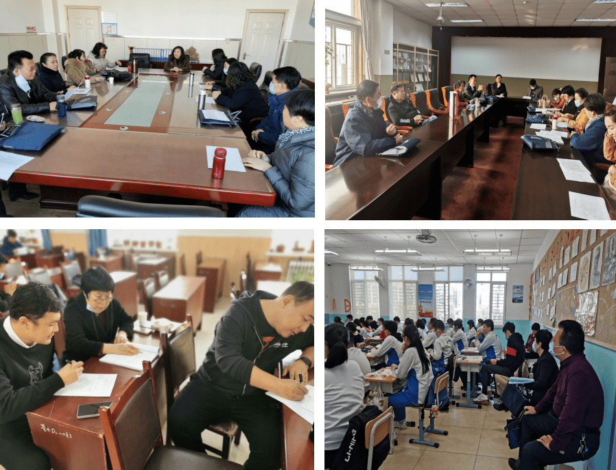 双减我们在行动东丽区教师发展中心圆满完成初中校教学专项视导