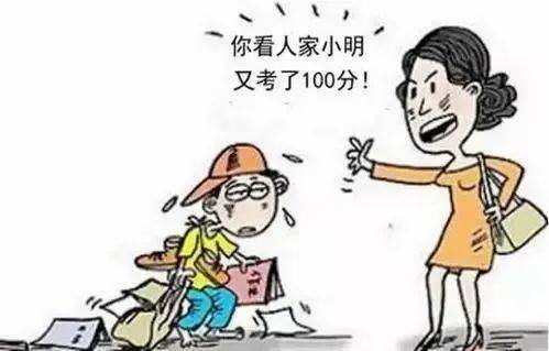 用好英语分级阅读每天15分钟不用刷题背单词孩子英语大不同 防爆拉绳开关 交通信号灯 防爆防腐控制箱 沈阳浩通防爆电器设备总厂