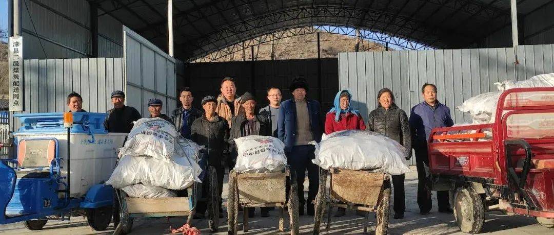 东泉乡丨凌烈寒冬送温暖 浓浓关怀暖人心_困难户_韩川_驻村