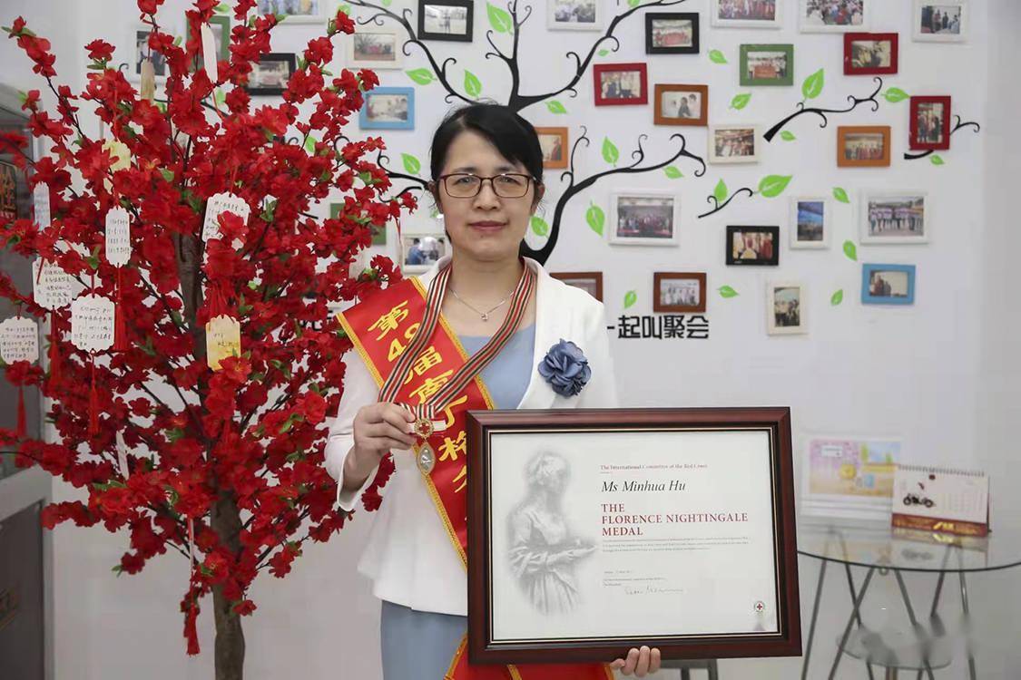 南丁格尔|【光明图刊】与“艾”同行 用爱相随