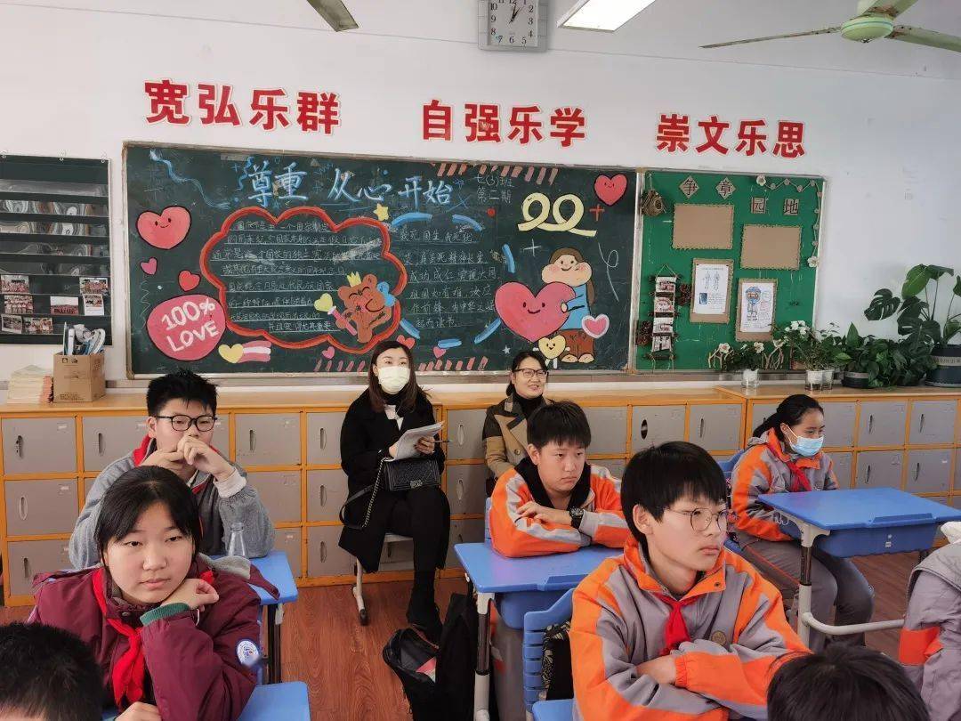 学校热点 | 弘文学校:"三乐"学子展风采 筑梦起航新征程_竞选_奉贤区