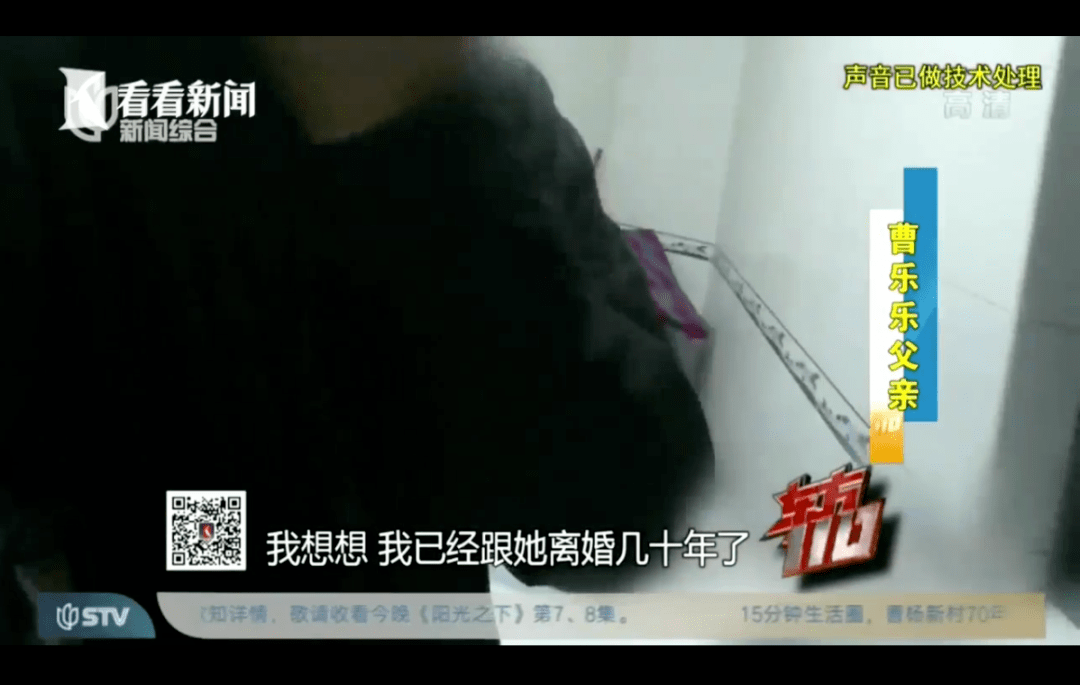 《东方110》影评:全网催更,这国产悬疑大戏火了