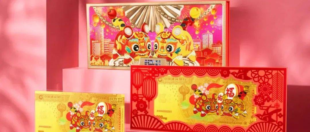 2022 CCTV春晚“剧透”,虎年压岁金上演贺岁大片_祝福_工艺_孩子