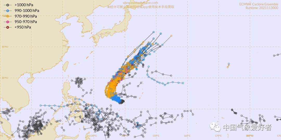 今年第21号台风妮亚图生成