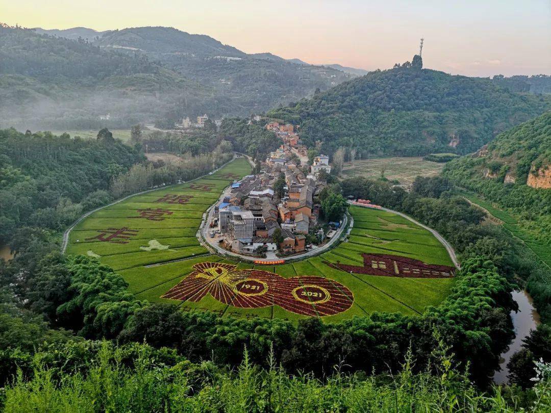 真氧人怒江州贡山县被授予2021年中国天然氧吧称号