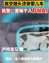 文章配图-2