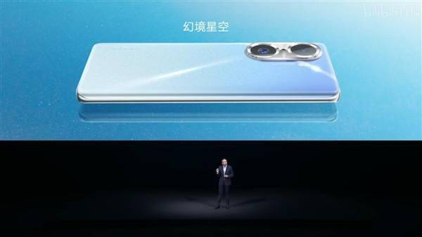 1亿像素+66W快充 荣耀60正式发布：2699元起