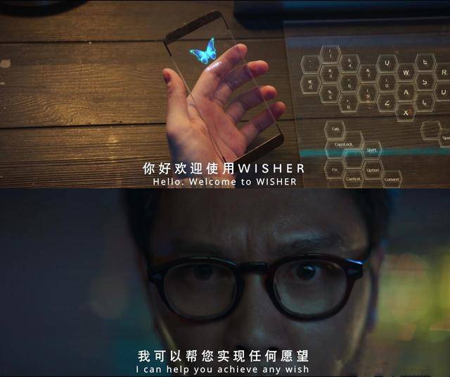 致命愿望定档冯绍峰搭档文淇看点十足范丞丞表现引期待