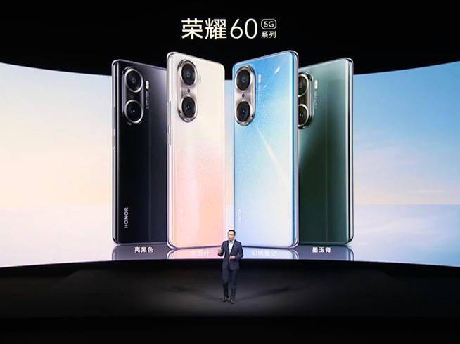 荣耀60系列发布：年度颜值天花板，解锁Vlog全新玩法